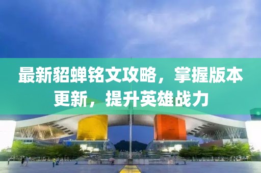 2025年1月 第7页