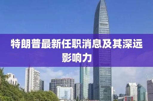 2025年2月 第619页