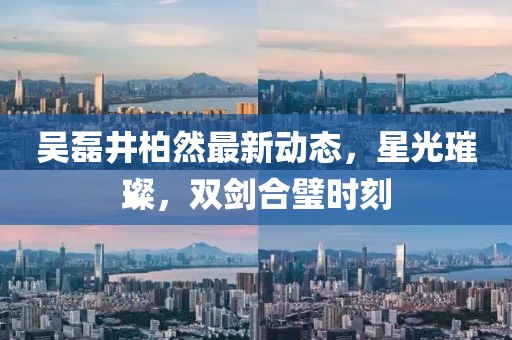 2025年2月 第611页