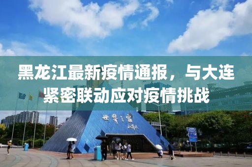 指尖落樱舞 第17页