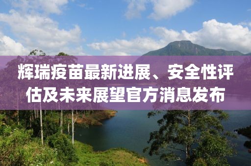酱紫—喵 第19页