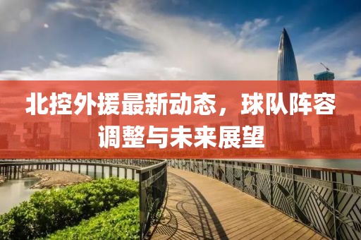 夏晨曦 第18页