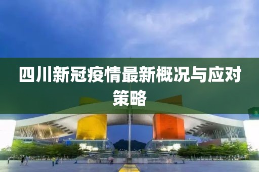 浅色夏沫 第15页