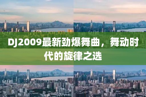 独恋猫的鱼 第15页