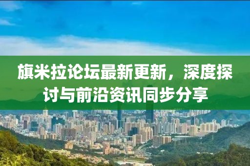 如梦如幻 第14页