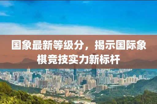 微浅笑 第39页