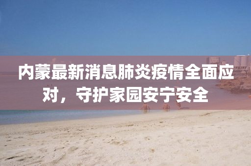 杯别 第15页