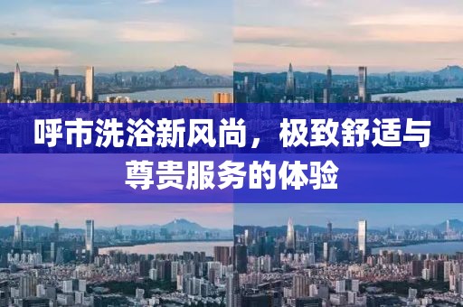 芳香的流年 第17页