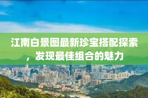 小乌龟 第14页