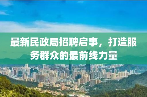 微浅笑 第13页