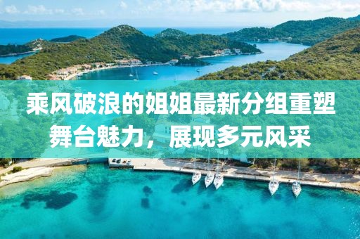 陌上画桑 第14页