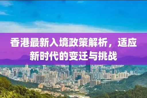 初告白 第15页