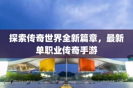 西瓜小姐 第12页