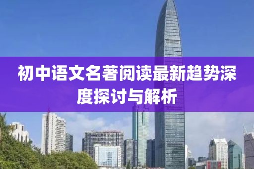 陌上画桑 第12页
