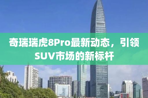 独身迷漾少女 第11页