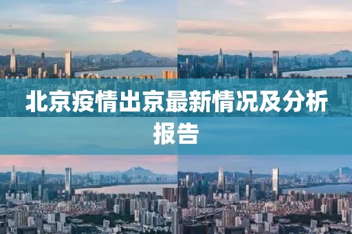 如梦如幻 第11页