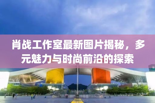 凭栏听雨 第11页