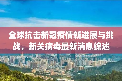 浅夏凉眸 第11页