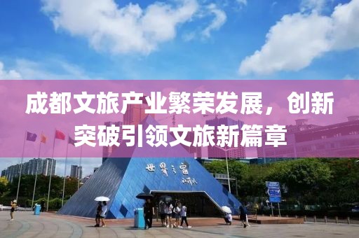 玩世 第13页