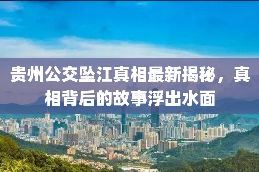 卿绡 第13页