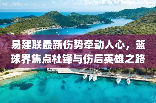 2025年2月 第5页