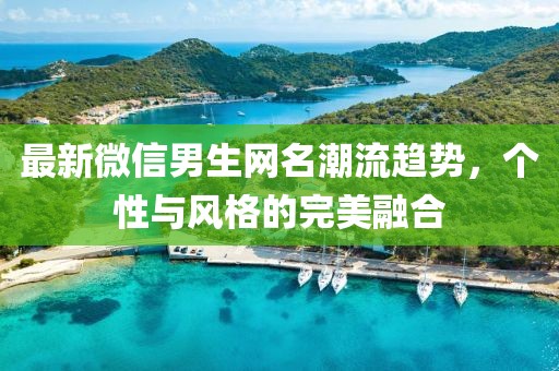 云烟 第40页