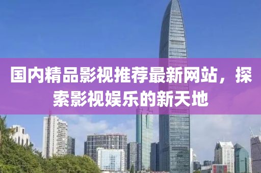 余盼兮 第12页