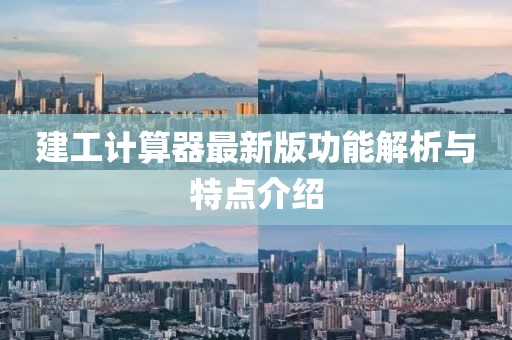 不觉素颜 第12页