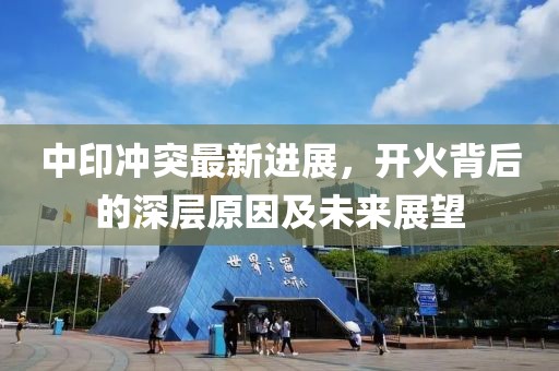 浅色夏沫 第10页