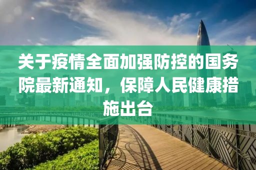 洛小汐 第13页