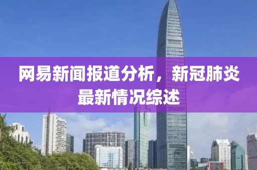 衣飞扬 第12页