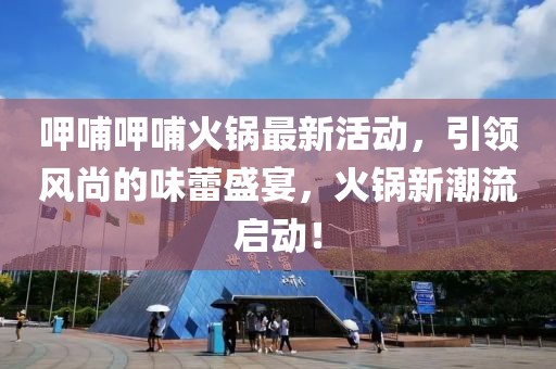 一澜冬雪 第12页