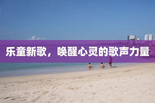 人淡如 第11页