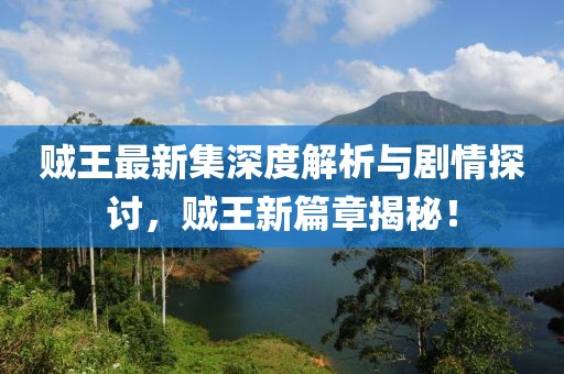夏晨曦 第11页