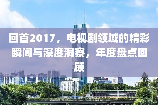 薄暮知秋 第9页