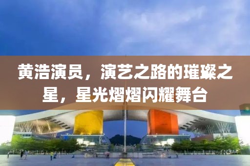 夏了夏天 第8页