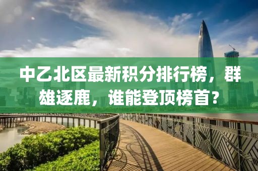 听萧与声 第10页