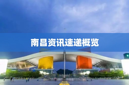 寄纸筏 第8页
