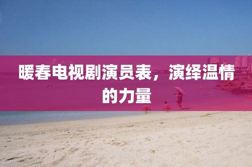 小乌龟 第7页