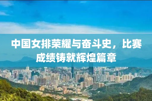 吖棒棒糖 第7页