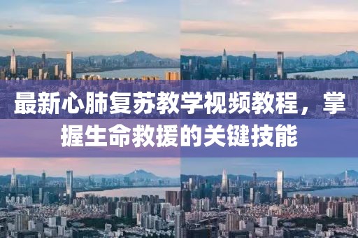 酱紫—喵 第9页