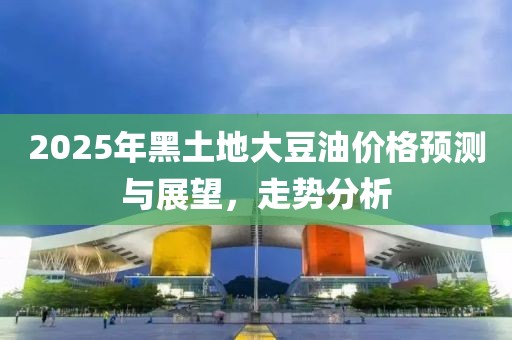 北烟南城 第6页
