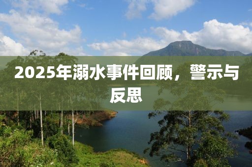 秋桜 第7页