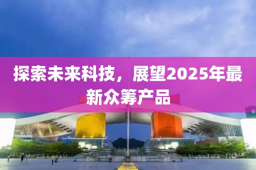 心素 第8页