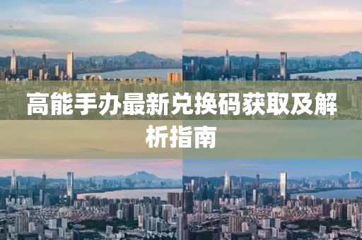 余盼兮 第39页