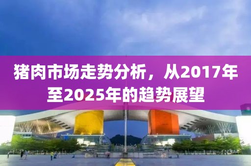 夏晨曦 第8页
