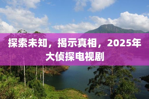 给十年后的我 第6页