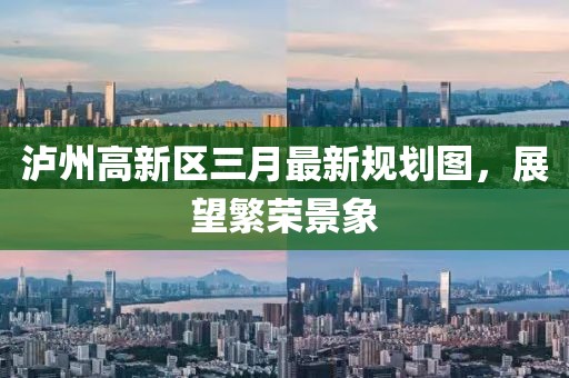 陌上画桑 第6页