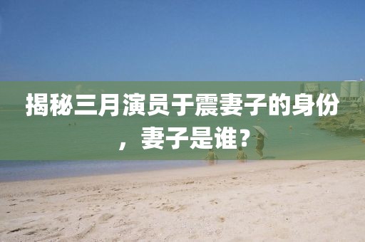 夏晨曦 第7页