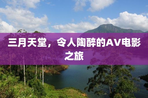 北烟南城 第5页